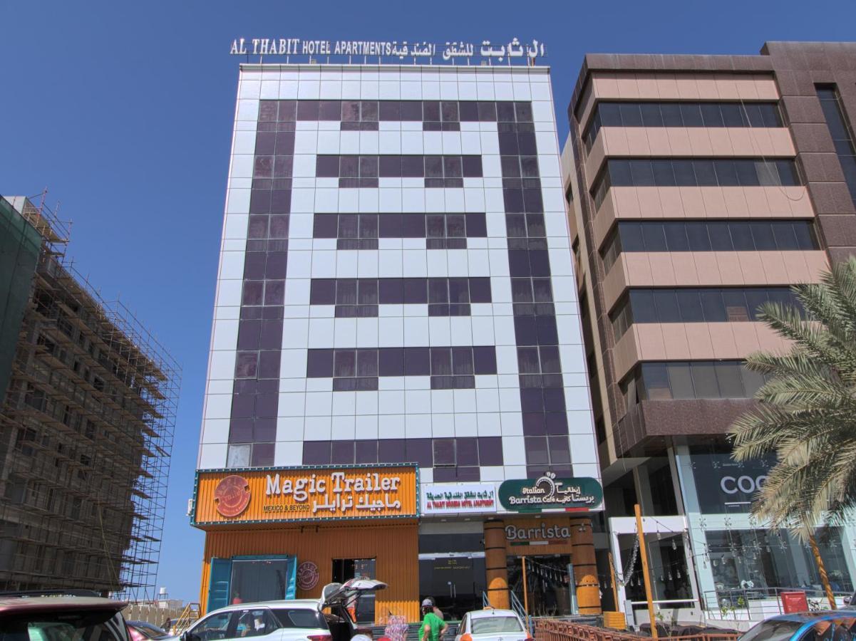 Oyo 109 Al Thabit Modern Hotel Apartment Ḩayl Āl ‘Umayr Екстериор снимка